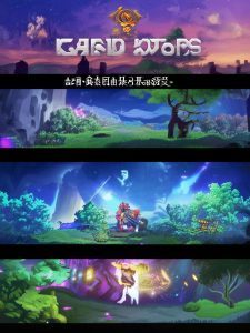 传奇手游雨露-传奇雨露手游，谁曾玩过？