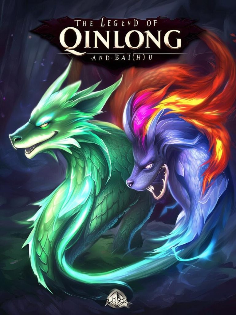 青龙白虎传奇手游-传奇手游：青白双兽之谜？